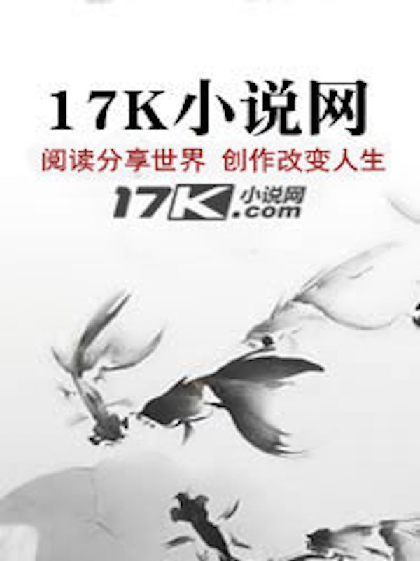 巫颂